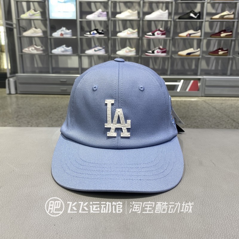 正品MLB刺绣大标棒球帽鸭舌帽