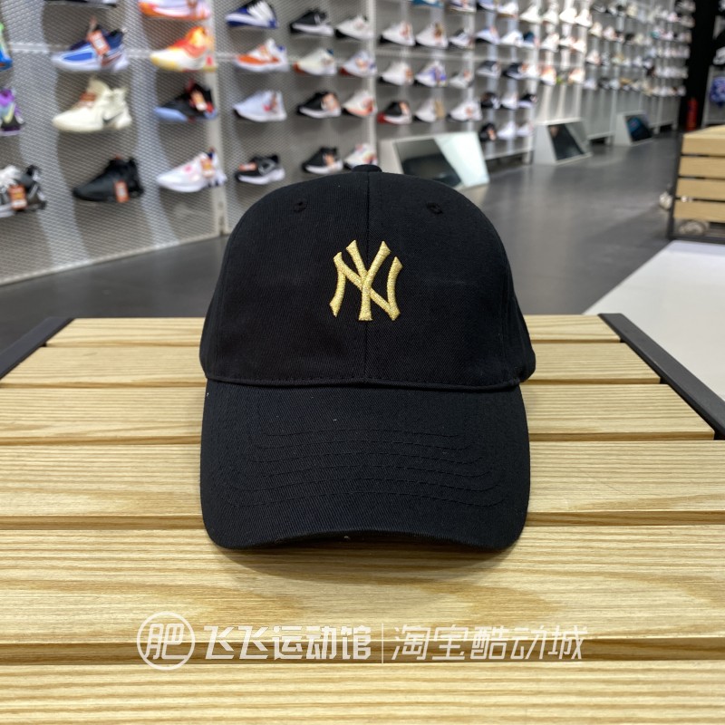 MLB简约百搭运动休闲棒球鸭舌帽