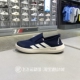 夏正品 JR1820 ADIDAS阿迪达斯轻便透气百搭男一脚蹬休闲户外溯溪鞋