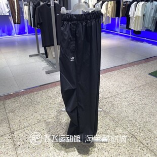 正品adidas阿迪达斯三叶草女刺绣logo运动宽松工装风长裤 JD0785