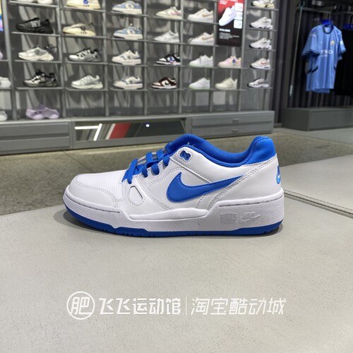 正品耐克简约时尚百搭休闲板鞋