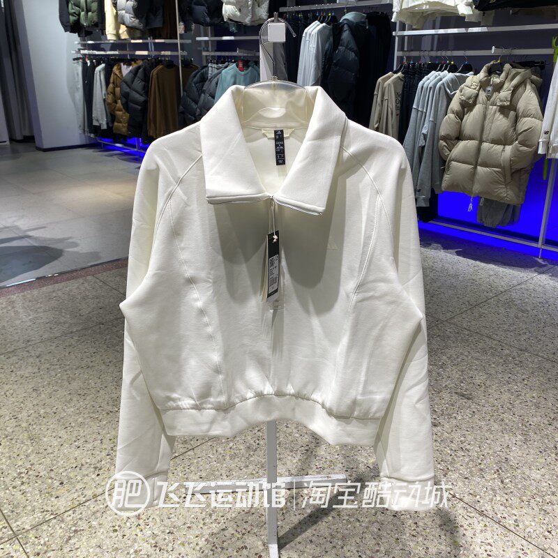 Adidas阿迪达斯女翻领拉链卫衣休闲运动套头衫长袖运动T恤KH0207