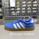 春秋女子缓震绒面百搭运动休闲鞋 Adidas阿迪达斯正品 新款 ID9074