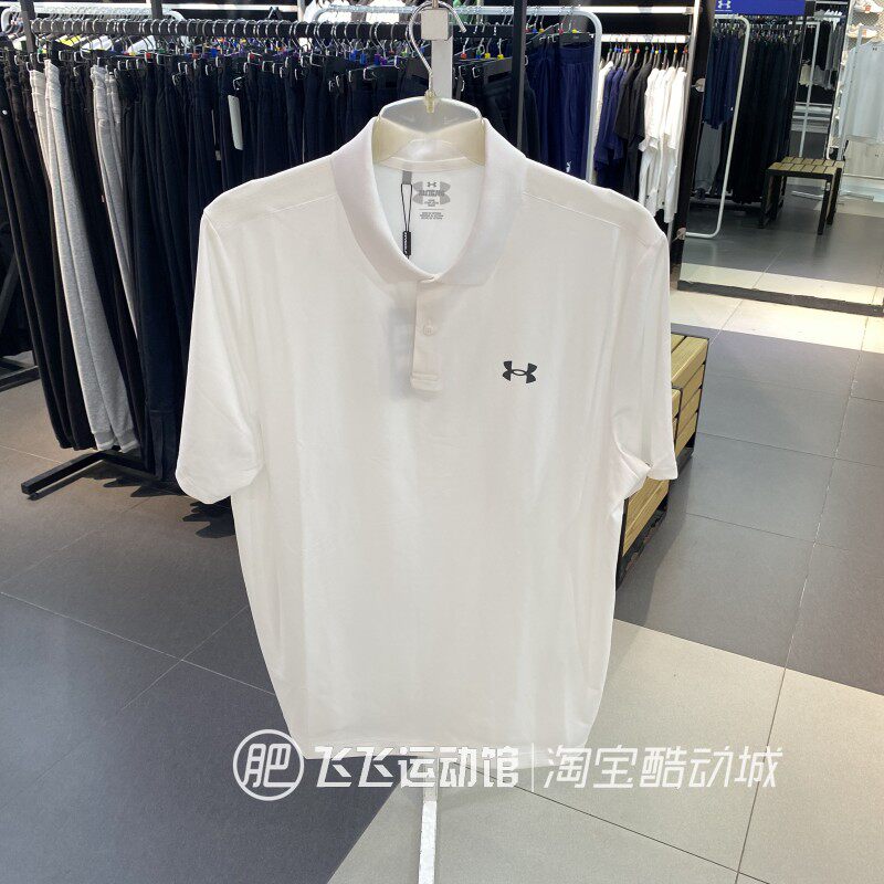 正品UA安德玛男POLO衫短袖T恤
