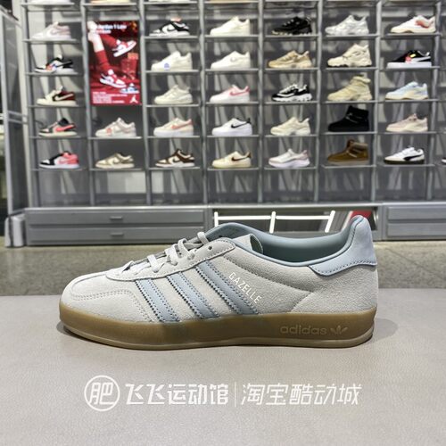 阿迪达斯三叶草女德训鞋T头鞋
