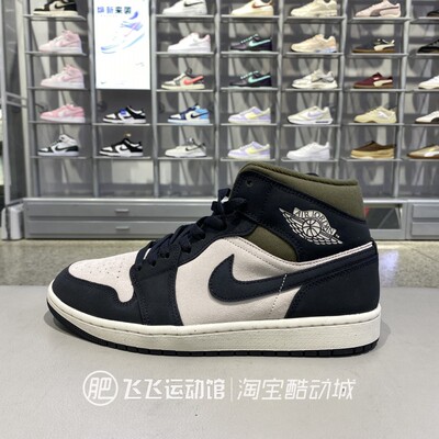 冬新款正品Nike耐克AIR JORDAN 1男中帮运动休闲篮球鞋HV4091-102