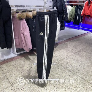 正品 男日常百搭经典 三条纹运动梭织长裤 KR2531 adidas阿迪达斯新款