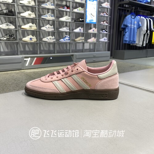 夏新款正品ADIDAS阿迪达斯三叶草轻便舒适低帮女运动休闲鞋JI2646