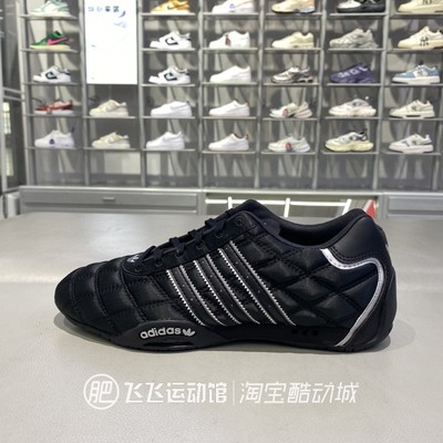 秋新款正品ADIDAS阿迪达斯三叶草轻便舒适百搭女运动休闲鞋JS0286