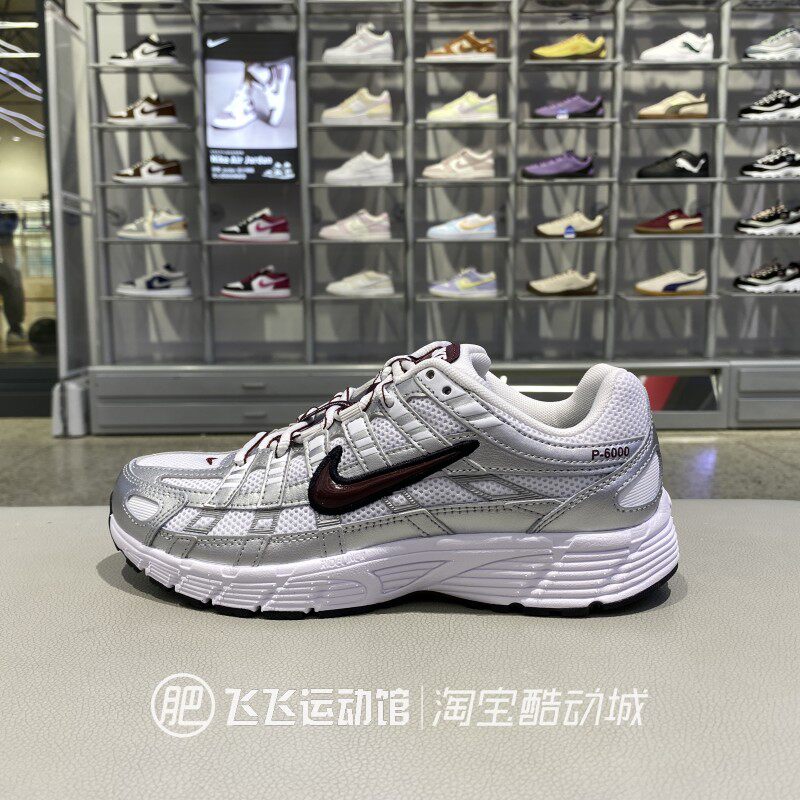 正品Nike耐克女P-6000透气休闲鞋