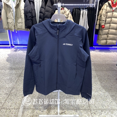 阿迪达斯户外防风梭织夹克外套