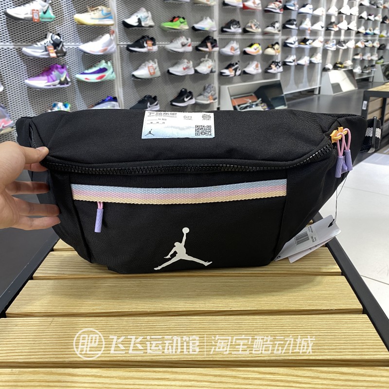 正品NIKE耐克JORDAN户外时尚男女休闲腰包单肩斜挎包JD23430