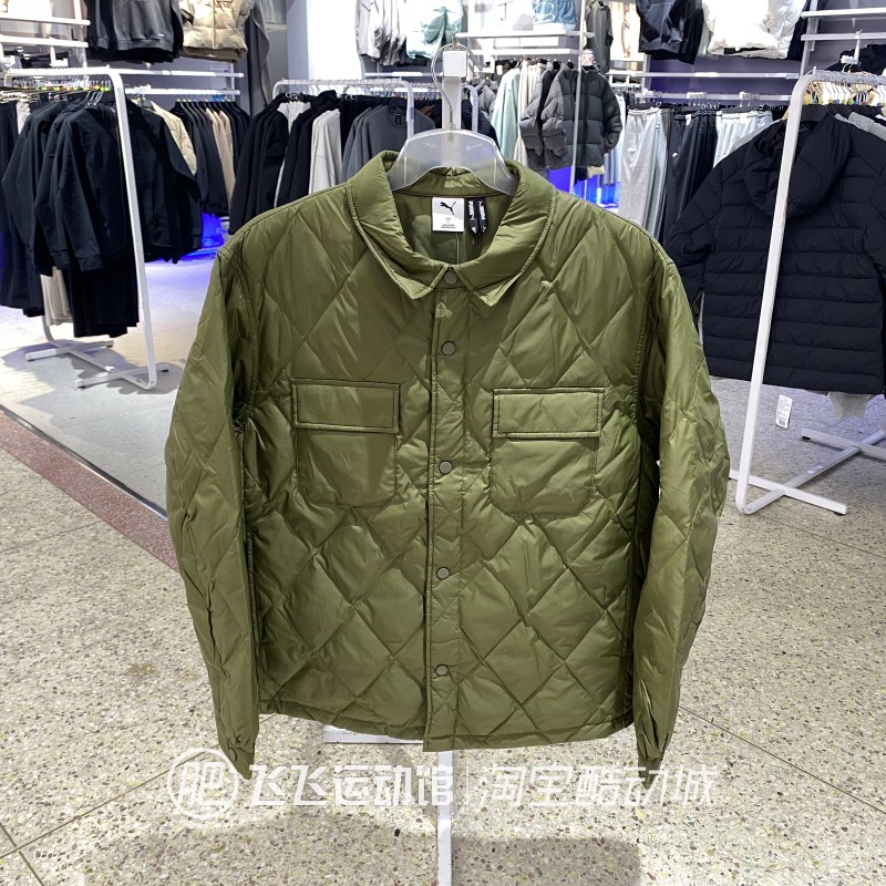 PUMA彪马男保暖防风连帽羽绒服