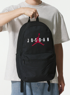 新款正品Nike耐克JORDAN旅行训练男女运动休闲双肩包JD2413006AD