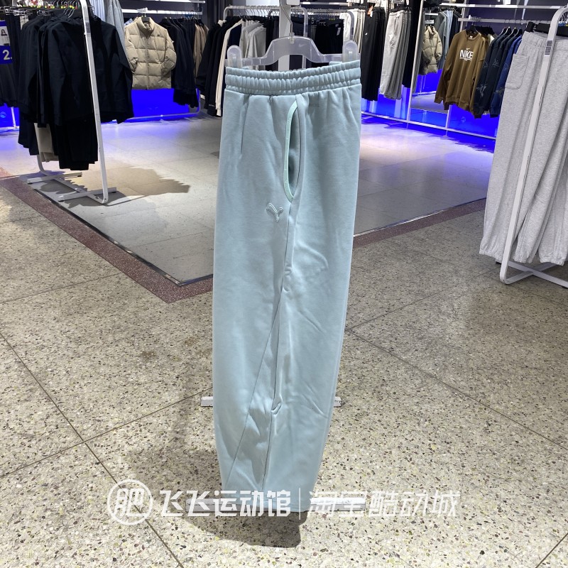 PUMA彪马经典LOGO加绒运动长裤
