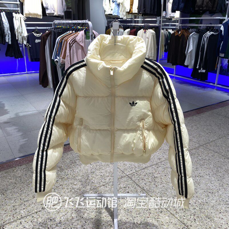 阿迪达斯女立领保暖运动棉衣