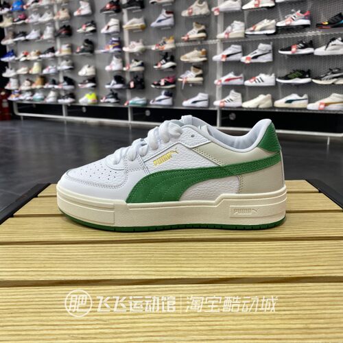 正品彪马型格百搭运动休闲板鞋