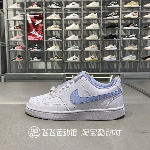 耐克女轻便舒适运动休闲鞋板鞋