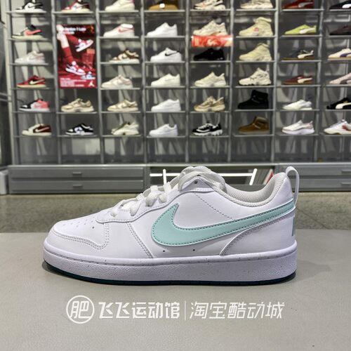 正品耐克COURT男低帮减震板鞋