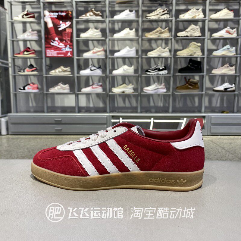正品阿迪达斯ADIDAS三叶草男女款拼接百搭透气运动休闲板鞋IH9652
