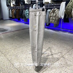 正品ADIDAS阿迪达斯马年新年直筒纯色男运动休闲纯棉长裤KE4065