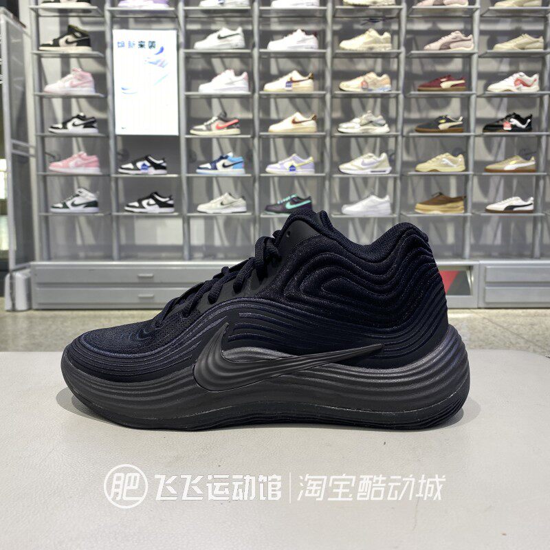 新款正品耐克NIKE PRECISION 8 MID男运动休闲篮球鞋IH1105-001