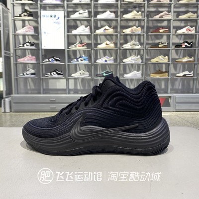 新款正品耐克NIKE PRECISION 8 MID男运动休闲篮球鞋IH1105-001