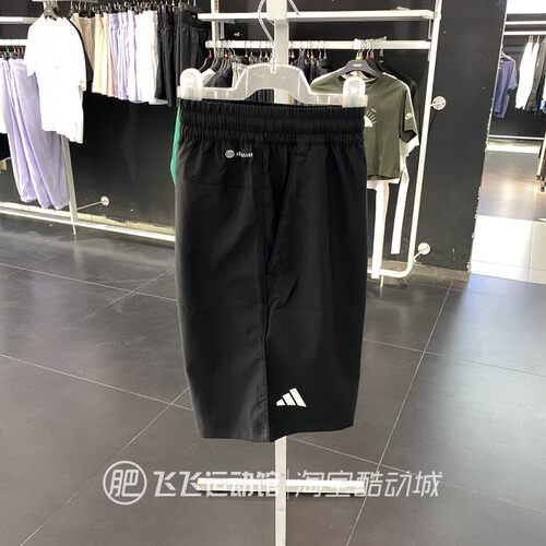 夏季正品阿迪达斯男跑步五分裤