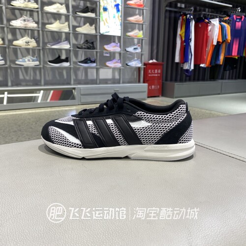 新款正品ADIDAS阿迪达斯女跑步鞋
