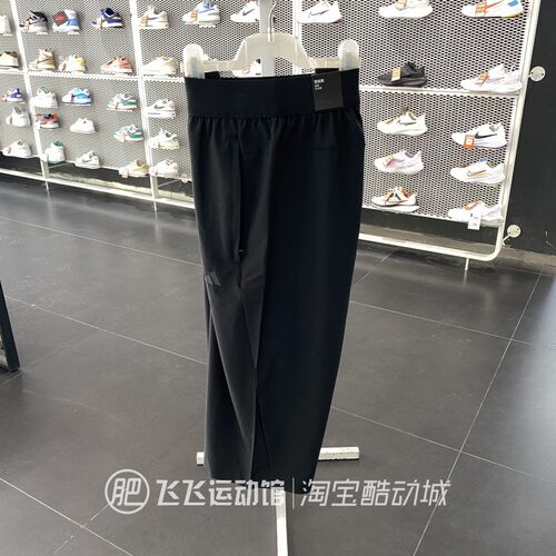 夏正品adidas阿迪达斯男七分裤