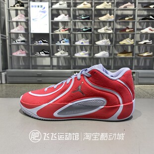 篮球鞋 正品 NIKE耐克新款 男款 IO5031 日常休闲缓震训练运动鞋