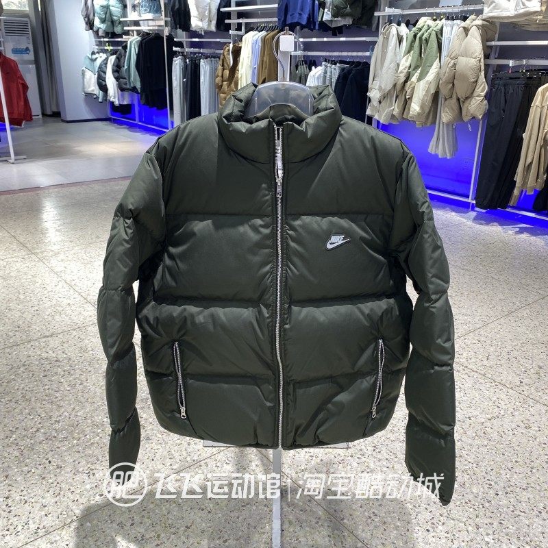 耐克经典厚保暖立领运动羽绒服