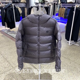 正品Adidas阿迪达斯三叶草新款纯色男日常休闲棉服保暖外套JX4122