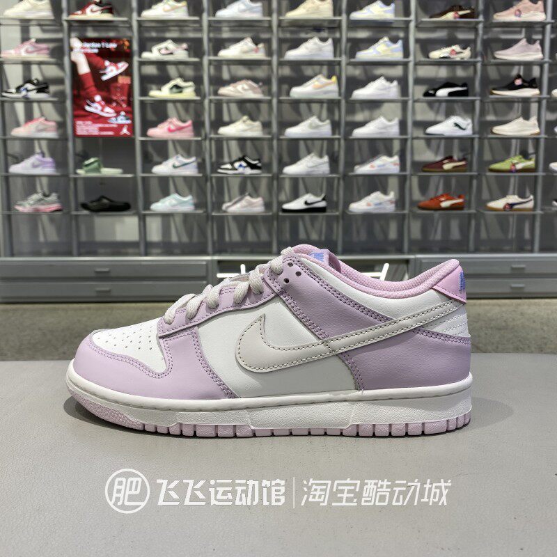 耐克经典拼接LOGO运动休闲板鞋I