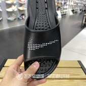 CZ7836 夏正品 NIKE耐克简约LOGO运动休闲男女沙滩澡拖一字拖鞋 001