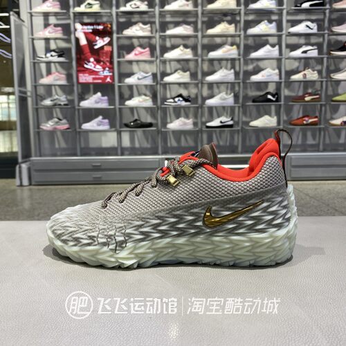 正品NIKES.T.FLARE2EP篮球鞋