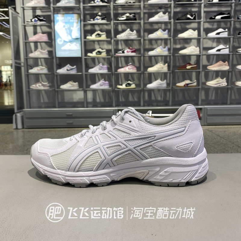 亚瑟士舒适休闲运动跑步鞋