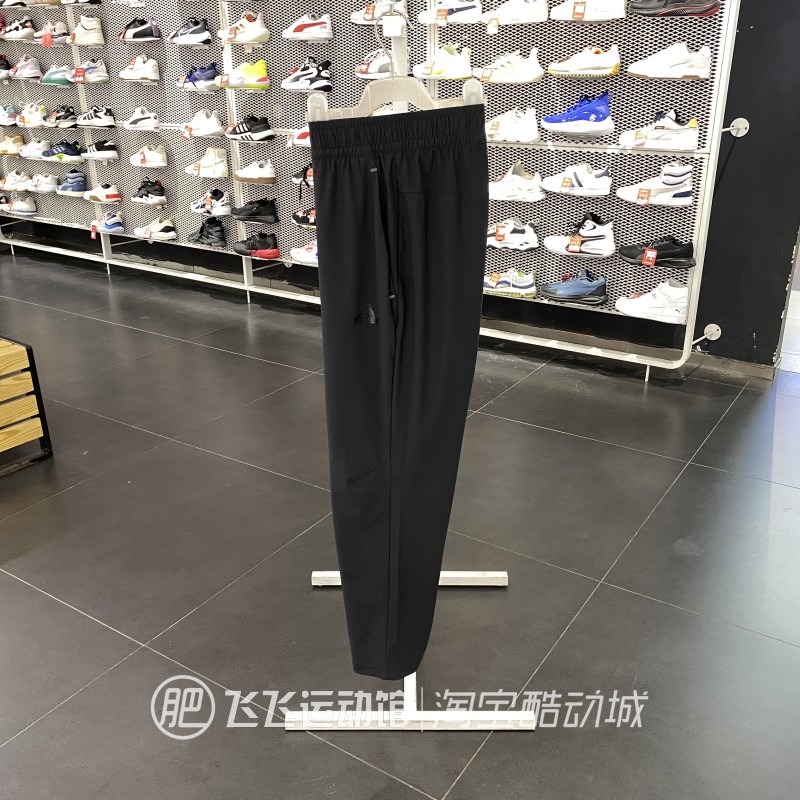 春秋正品Adidas阿迪达斯户外防风收腿男梭织运动休闲长裤IV7605