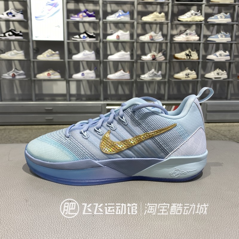 正品NIKE耐克减震篮球鞋