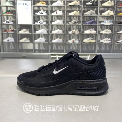 耐克男子透气缓震运动休闲鞋