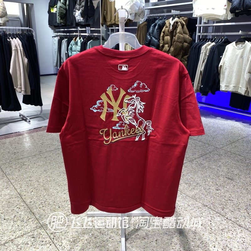 正品新款MLB马年新年款图案LOGO圆领男女情侣运动休闲短袖T恤APQB,运动服/休闲服装,运动T恤,淘宝优惠券,粉丝福利购,淘宝优惠卷