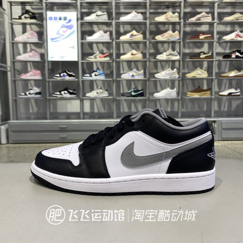 正品NIKE耐克AJ1 JORDAN低帮男款运动休闲板鞋篮球鞋553558-169