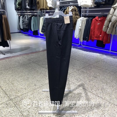 正品耐克简约运动休闲针织长裤