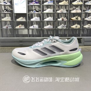 ADIDAS阿迪达斯透气男女宽掌减震运动休闲跑步鞋 KI6015 新款 正品