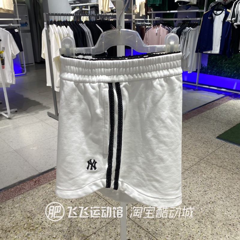 正品MLB运动休闲针织热裤短裤