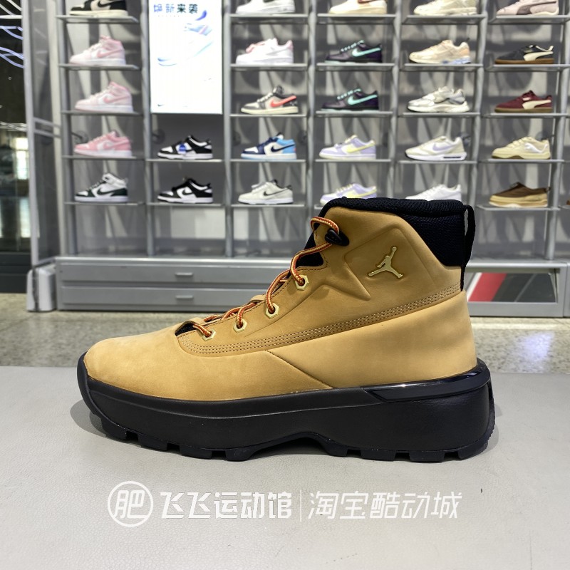 正品NIKE耐克男子新款日常休闲户外高帮运动训练蓝球鞋HV4580