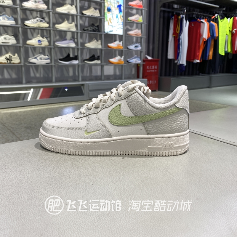 新款正品Nike耐克空军一号板鞋