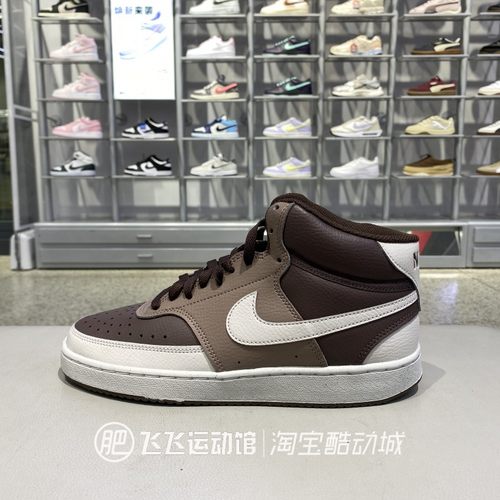 冬正品Nike耐克拼接撞色舒适轻便中帮男运动休闲板鞋DN3577-200