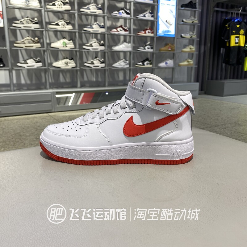 NIKE耐克女魔术贴高帮休闲板鞋