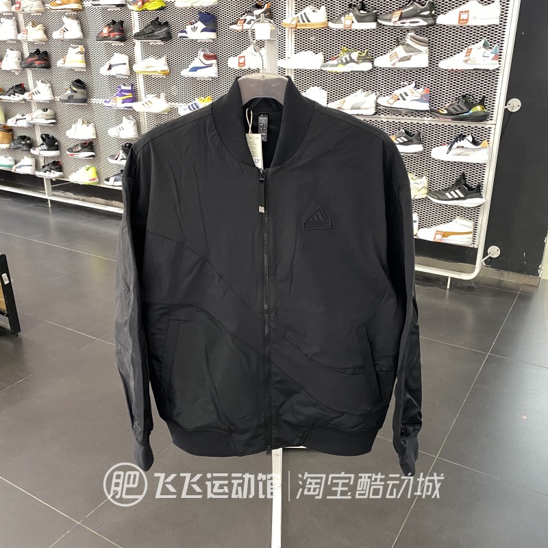 阿迪达斯简约百搭棒球飞行员夹克